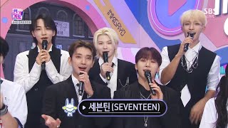 240505 SEVENTEEN (세븐틴) COMEBACK INTERVIEW | SBS INKIGAYO [1080P]