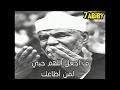 رنات دينيه للجوال روووووعه👍2020