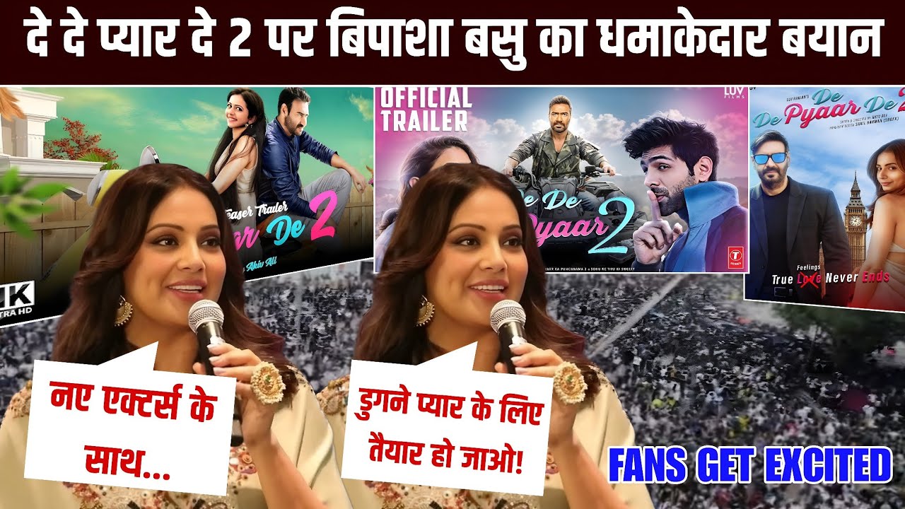 De De Pyaar De 2 ANNOUNCED || Bipasha Basu Opens Up About Working With Ajay Devgn 🔥
