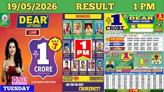 DEAR LOTTERY SAMBAD MORNING 1 PM RESULT TODAY LIVE DRAW ON 19.05.2026 NAGALAND TUESDAY screenshot 5