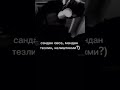 хмм? #blink #kpop #thv #bts #jungkook #rekkkkkk #rec #edit #army #bl #straykids #bts_official_bighit