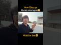 New Ghar pe Electric wire laga di😮! #shortvideo #shortsfeed #shorts #ytshorts #trending #trend
