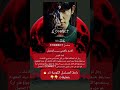 إعلان مسلسل الكورية مسلسل Connect المتصل 