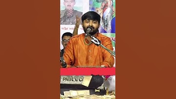 💯#viral #viralshorts #dayro #devayatkhavad #devayat