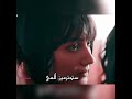 اغنية ضلامي يا ضلامي على ايزو