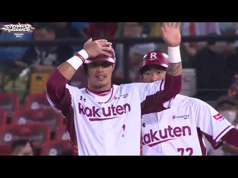 【2021樂天桃猿Rakuten Monkeys】Stronger Together 0401Highlight：海盜嗆司大局打不完