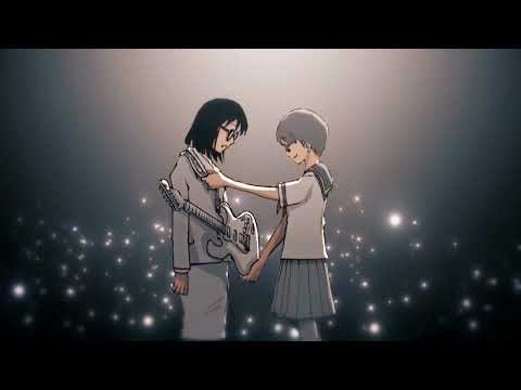 Shiori Experience - It’s my Life