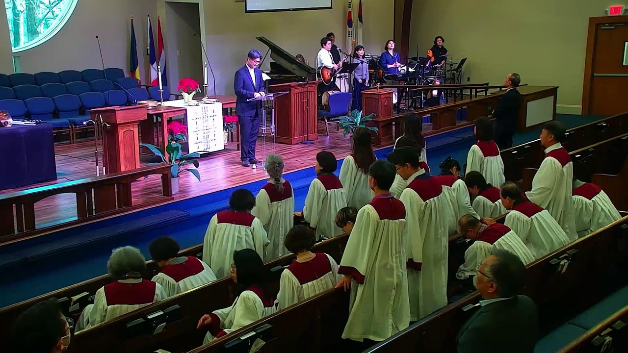 KUMC Koinonia Live 주일 예배 (1/11/2025)