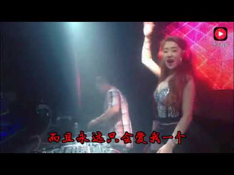 嗨音谱DJ情歌音乐汇：挺怪的一曲dj,老婆PK老公，也太牛了！