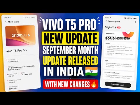 VIVO T5 PRO NEW UPDATE SEPTEMBER MONTH UPDATE RELEASED IN INDIA WITH NEW CHANGES | 