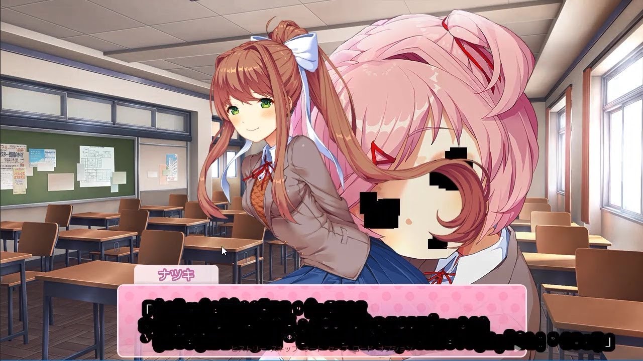 非公式バグ演出 裏技 Ddlc ドキドキ文芸部 Gameplay 09 Re From Niconico Live 1st June 19 Youtube