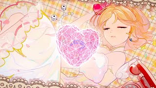 Alohaii - Better Luck Next Time (feat. Shiki Miyoshino) - sab3r's Duet Remix