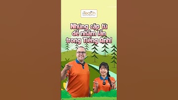 Những cặp từ dễ nhầm lẫn trong tiếng Anh! #learnonshorts #shorts #tiếnganh #viral