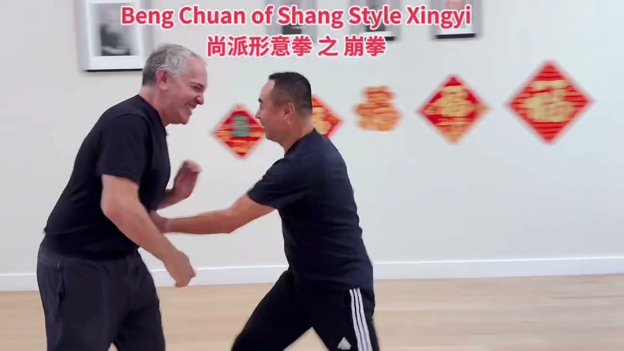 Beng Quan of Shang style xing Yi Quan and application 