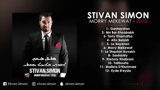 Assyrian song Le Bayenon - Stivan Simon