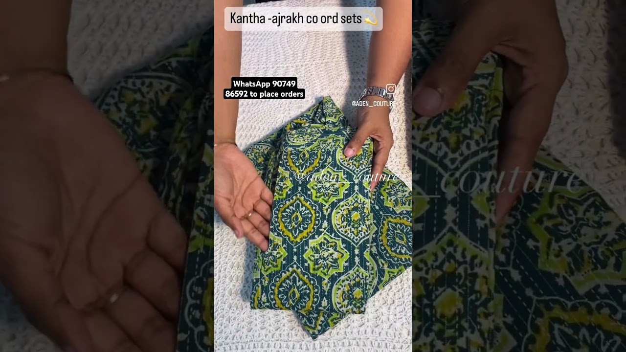 Kantha coord sets ,❤️ 