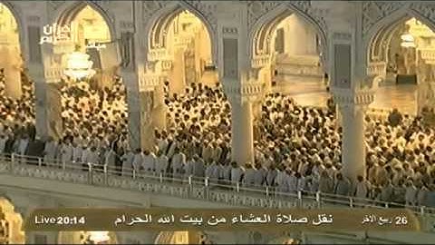الشيخ د.ماهر المعيقلي l عشائية خيالية من سورة الفرقان