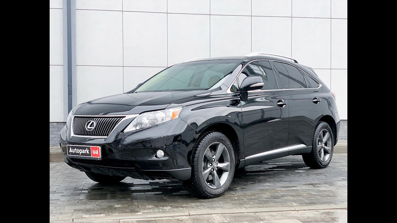 АВТОПАРК Lexus RX 350  2010 года (код товара 23865)