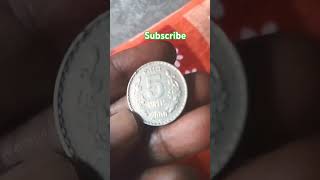 Rs 5Ka Ka Aapko Lakhpati Banaa Sakta Hai