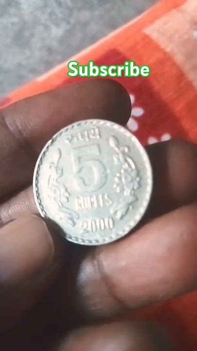 rs 5ka Sikka aapko lakhpati banaa sakta hai
