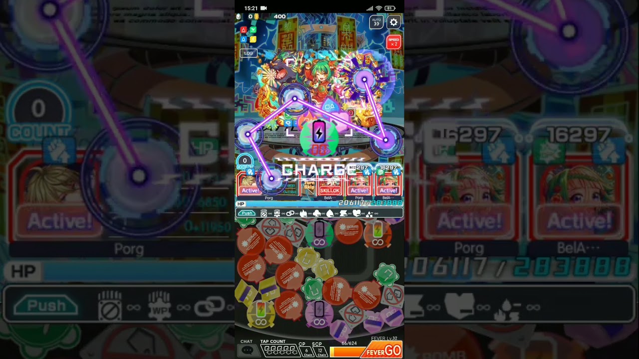 [Omega] Coin-bitting Golden Toad