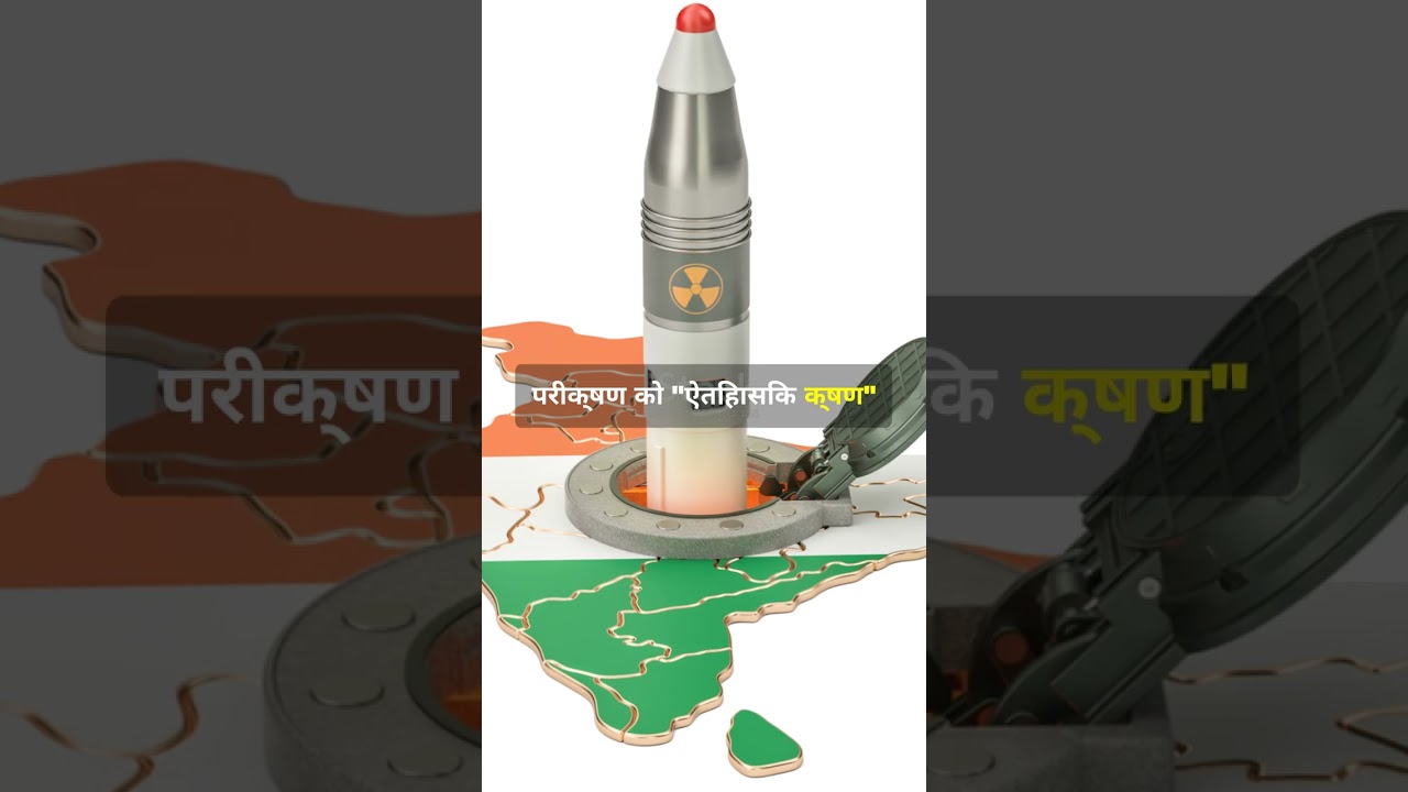 India's Hypersonic Missile Test: A Historic Milestone!  