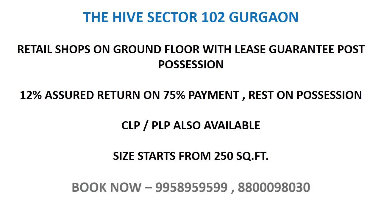 9958959599, satya the hive, satya the hive gurgaon, location map the hive
