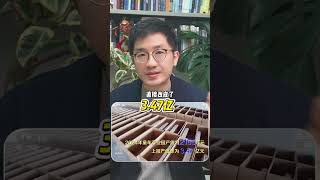 CCTV Exclusive: Bombshell Interview Unveils Secret Truths