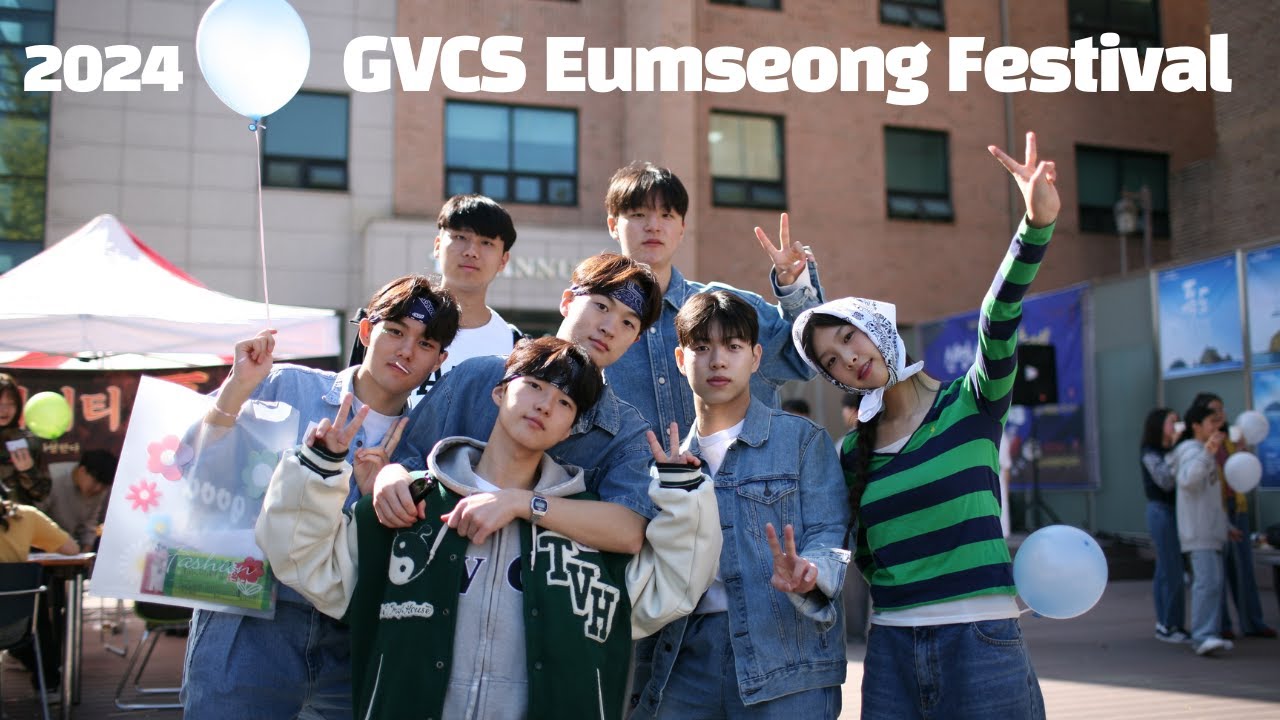 [Fall Festival] 글로벌선진학교 가을축제 [2024 GVCS ES 글로벌선진학교]