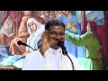 Word of God:  Rev.Fr.Clifford Fernandes