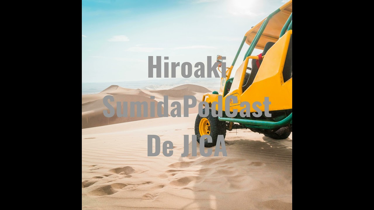 #11:ペルー山間部アヤクチョの勧め・前編