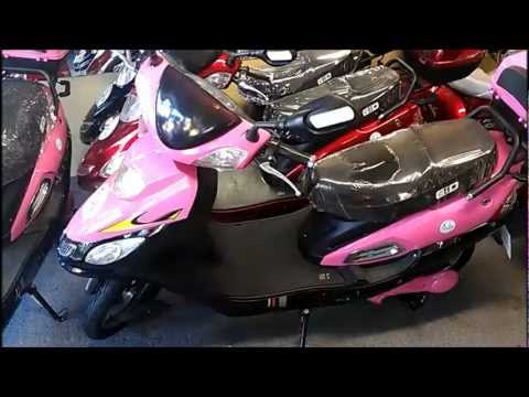 Gio Electric Scooter Owners Manual