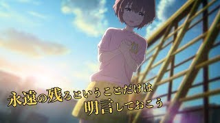 聴覚障害者やいじめをテーマにした名作『聲の形』海外の映画評論家の評価と海外の反応とは　海外の反応