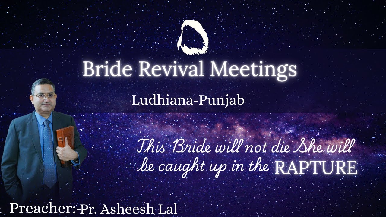 Ludhiana Meeting ( Ps. Asheesh Lal) 6.2.25