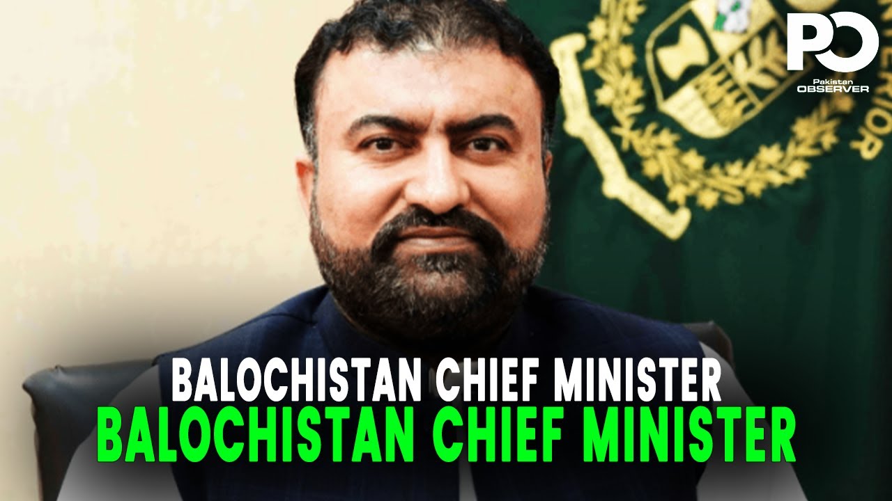 Ramadan Blessings: Balochistan CM Sarfraz Ahmed Bugti conference about  Ramadan Package Distribution