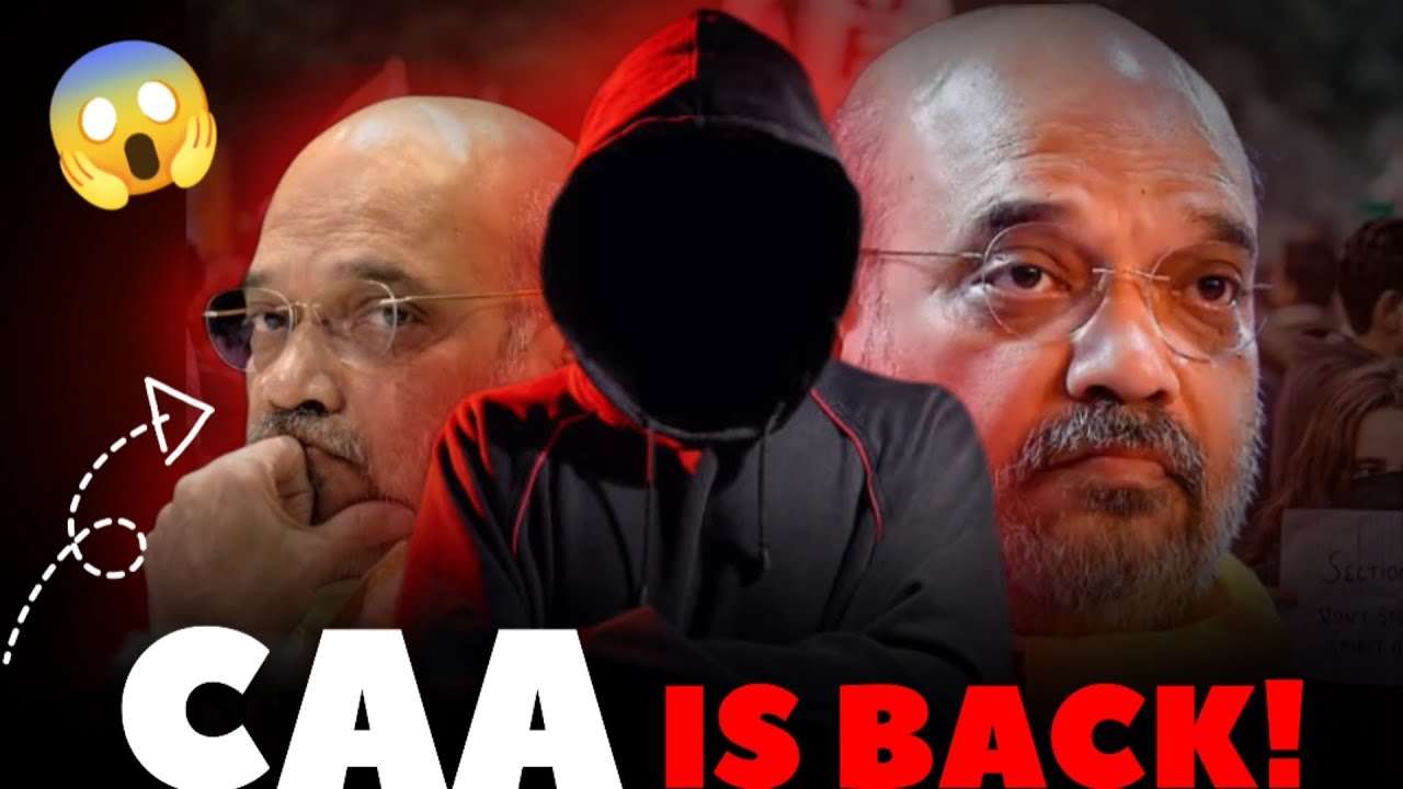 Will CAA Be Implemented Soon? | Citizenship Amendment Act | Amit Shah