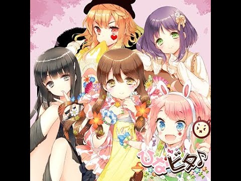 GITADORA NEX+AGE 凛として咲く花の如く ～ひなビタ♪ edition～ Drum MASTER