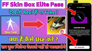 FFF FF Skin Box Elite Pass App || How to use FFF FF Skin Box Elite Pass App || Free Fire Tools App screenshot 4