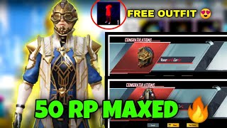 PUBG M5 50 RP MAX OUT 🔥 | M5 1 to 50 RP MAX | FREE OUTFIT | PUBG MOBILE