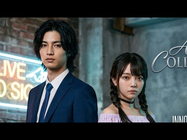 ライブ会場限定発売！】SAKANAMON THE MOVIE ~ サカナモンはなぜ売れ