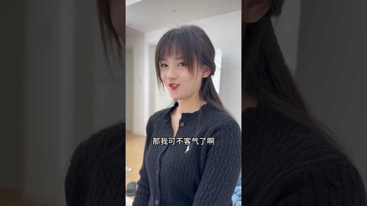 这次真给刚子气到了哈哈 #日常vlog #野奢酒店