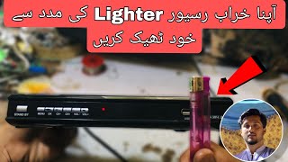 Receiver Red Light Problem At home With Lighter | Gx6605