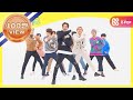 [Weekly Idol] 칼군무와 슛망진창 사이, 그 어디쯤...슈퍼주니어 랜덤플레이댄스 ㅋㅋㅋ l EP.490