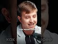 Еда в пакетиках | Глеб Соломин, Кузнецов