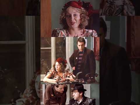 Одвічне питання (х/ф 'Місце зустрічі змінити не можна') #film #кінонавечір #одеськакіностудія