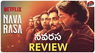Navarasa Review Telugu | Suriya, Vijay Sethupathi | Netflix India | Telugu Webseries | Movie Matters