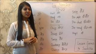 Learn French - Numbers 1 - 20 Vocabulary | By Suchita | For classes - +91-8920060461
