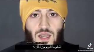 حين تتحدث مع الله 