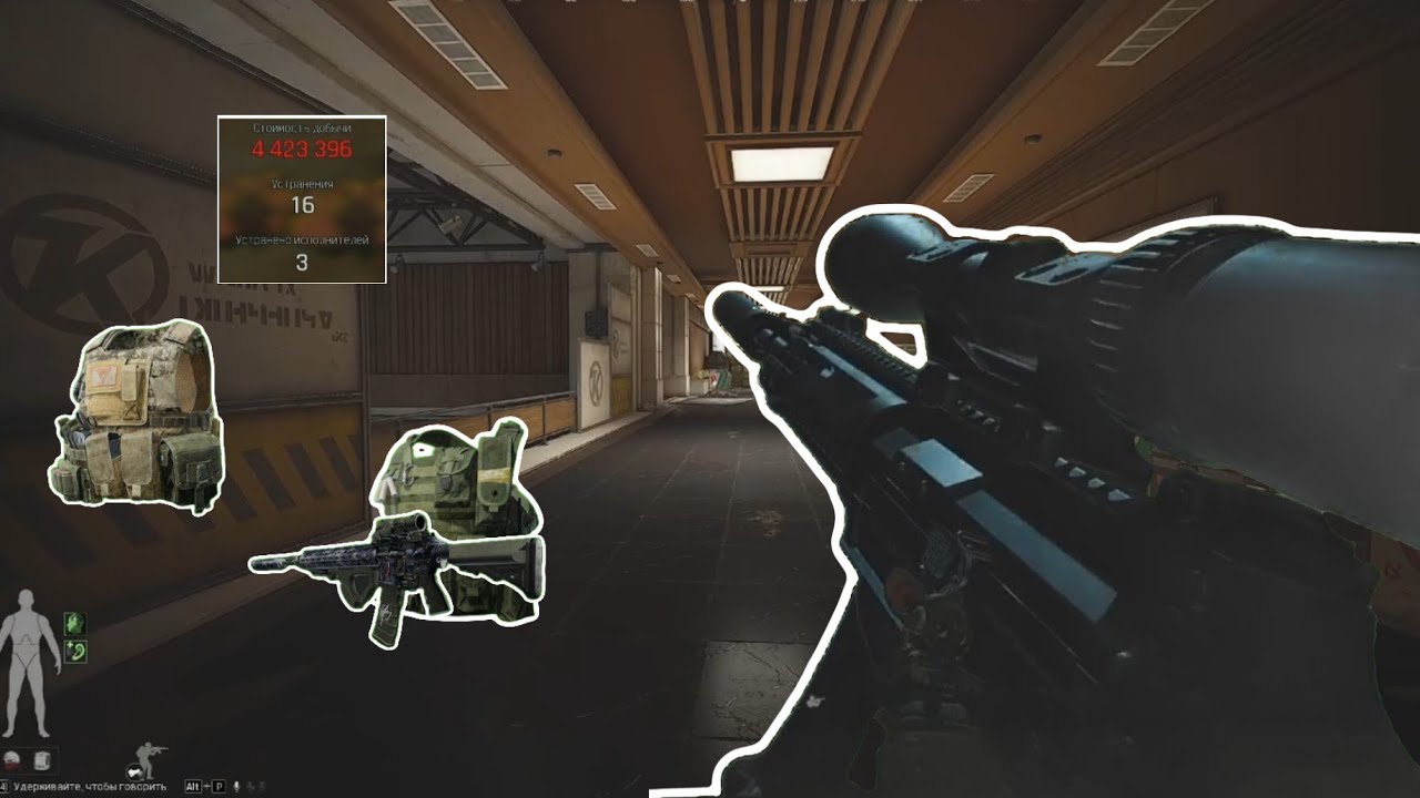 СОЛО ПОКАТУШКИ ПО КРАСНОМУ ТЦ 