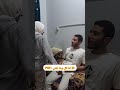 حرام عليك ده بيت امي Subscribe Trending 1million Music 100 1k 2025 حرام عليك ده بيت امي Subscribe Trending 1million Music 100 1k 2025